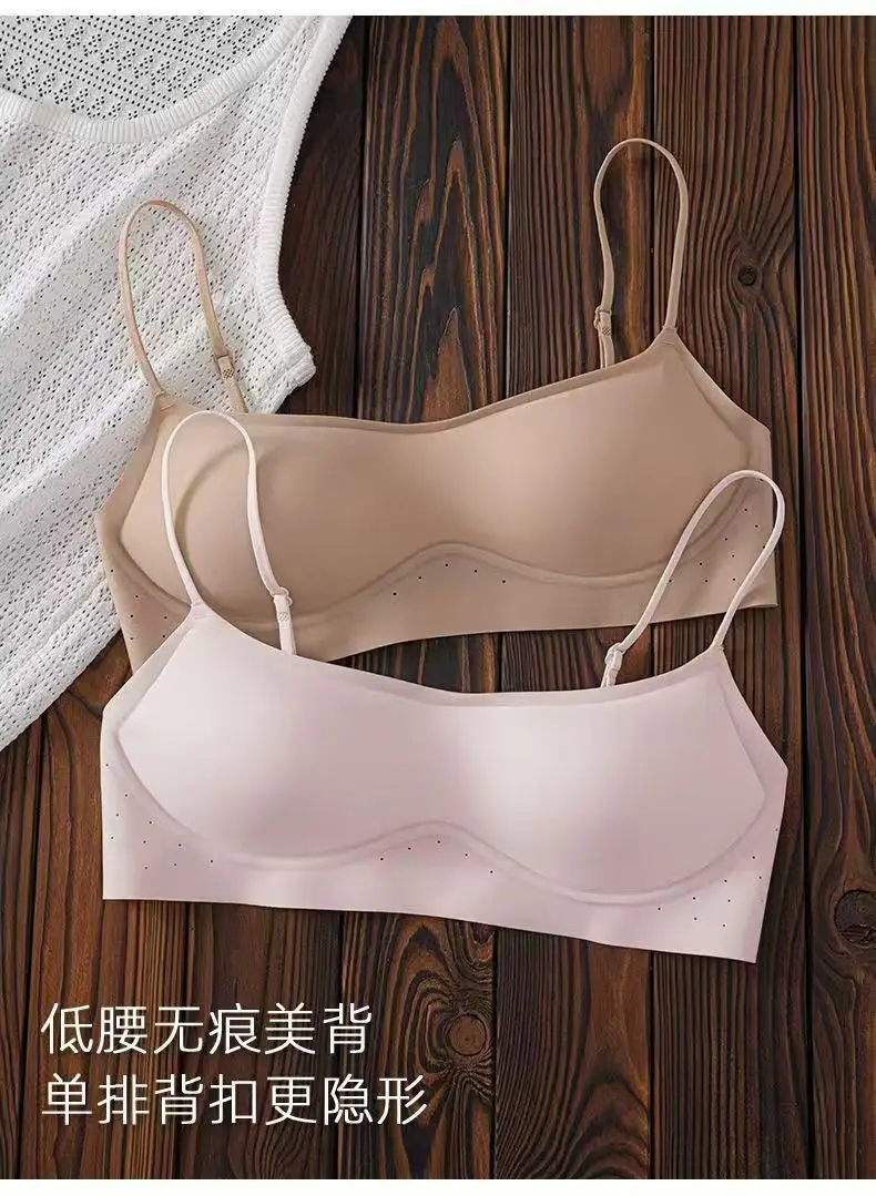 Invisible Seamless Foundation Liquid, Low-Neck Underwear, Thin Large U-Shaped Beautiful Back, Multi-Wear Style, Thin Shoulder Straps, Fixed Cup, Anti-Exposure Bra