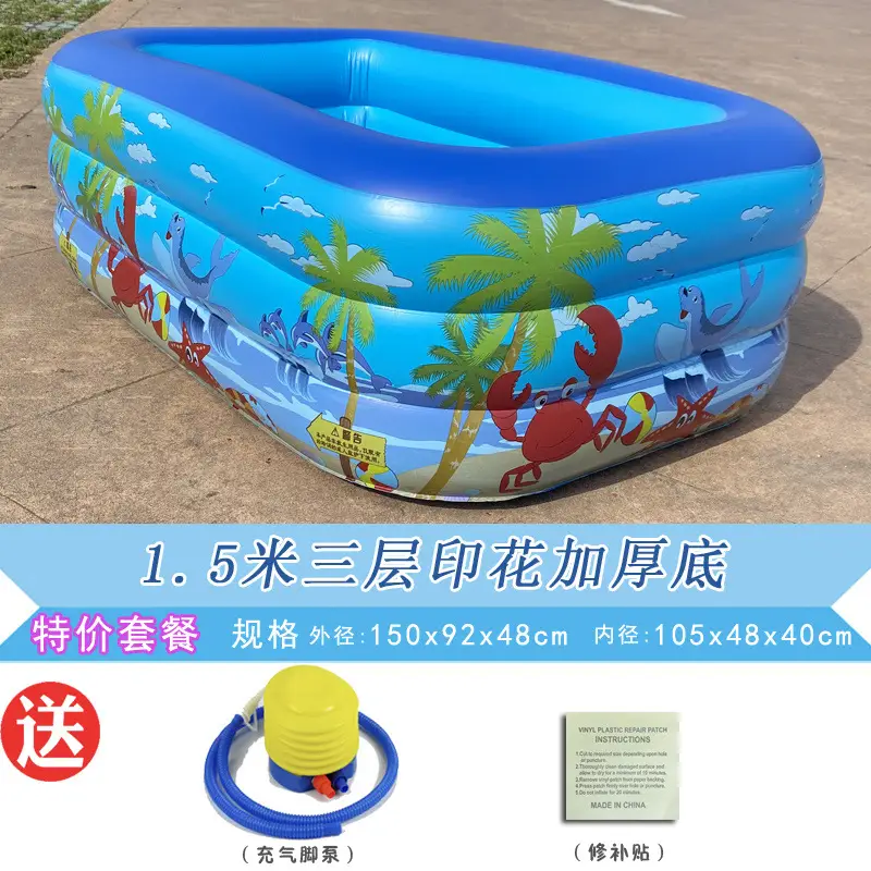 Children's Inflatable Swimming Pool, Thickened, Large, Outdoor, Household, Kids, Baby, Infant Bathing Pool, Water Play Pool Factory