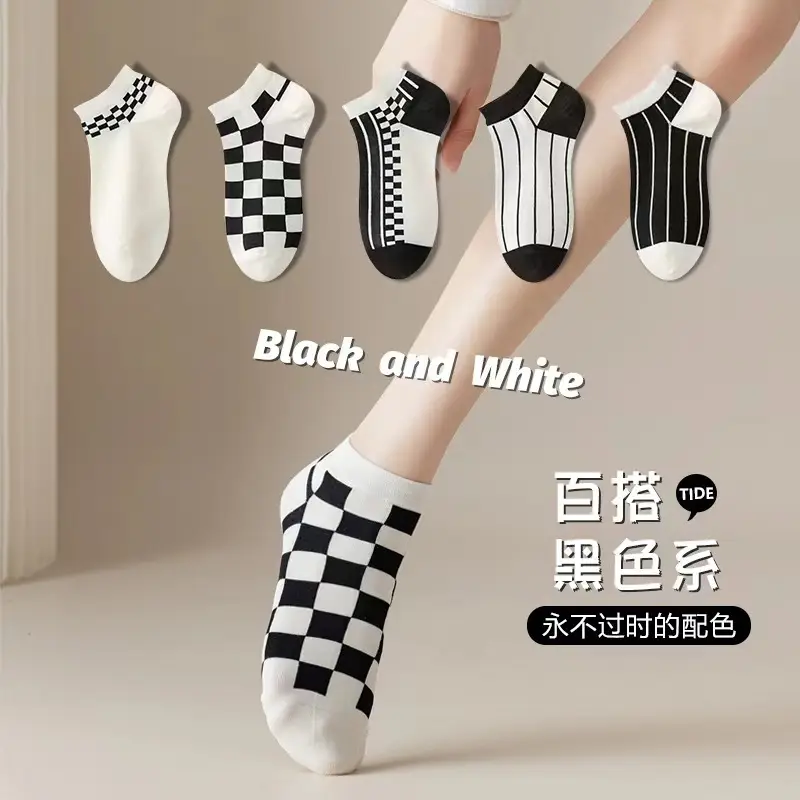 Dropshipping Men's and Women's Summer Anti-Odor and Sweat-Absorbent Socks, Black and Gray Thin Men's Cotton Socks