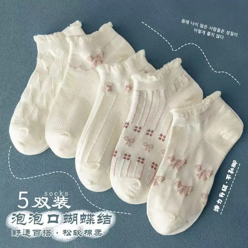 Dropshipping Men's and Women's Summer Anti-Odor and Sweat-Absorbent Socks, Black and Gray Thin Men's Cotton Socks