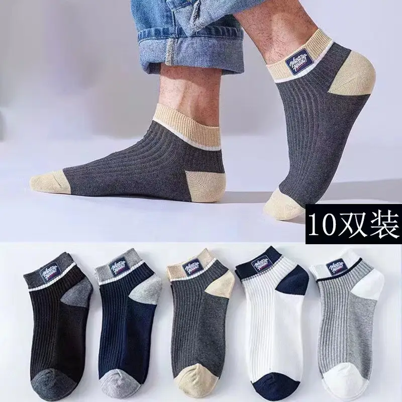 Dropshipping Men's and Women's Summer Anti-Odor and Sweat-Absorbent Socks, Black and Gray Thin Men's Cotton Socks