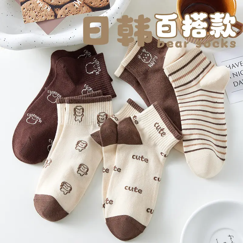 Dropshipping Men's and Women's Summer Anti-Odor and Sweat-Absorbent Socks, Black and Gray Thin Men's Cotton Socks