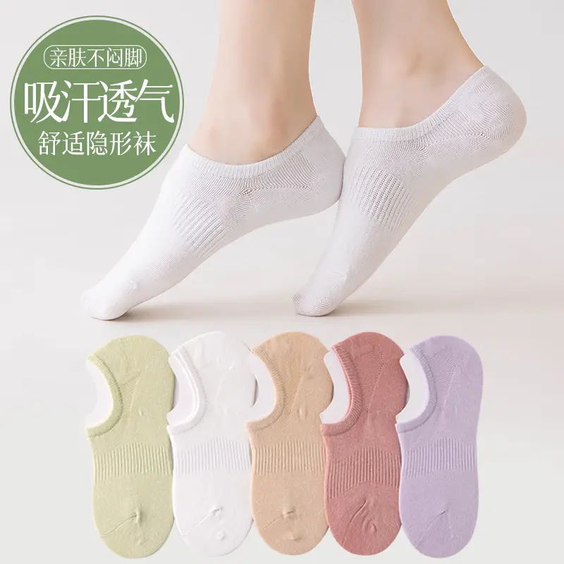 Dropshipping Men's and Women's Summer Anti-Odor and Sweat-Absorbent Socks, Black and Gray Thin Men's Cotton Socks