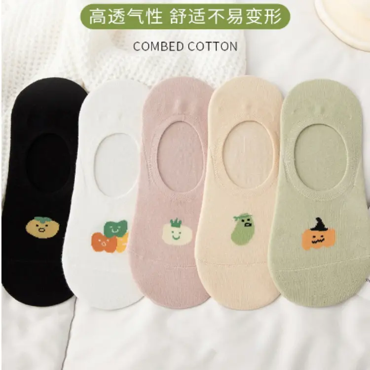 Dropshipping Men's and Women's Summer Anti-Odor and Sweat-Absorbent Socks, Black and Gray Thin Men's Cotton Socks