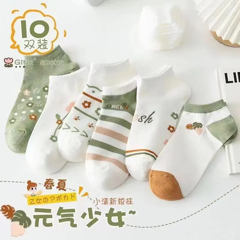 Dropshipping Men's and Women's Summer Anti-Odor and Sweat-Absorbent Socks, Black and Gray Thin Men's Cotton Socks