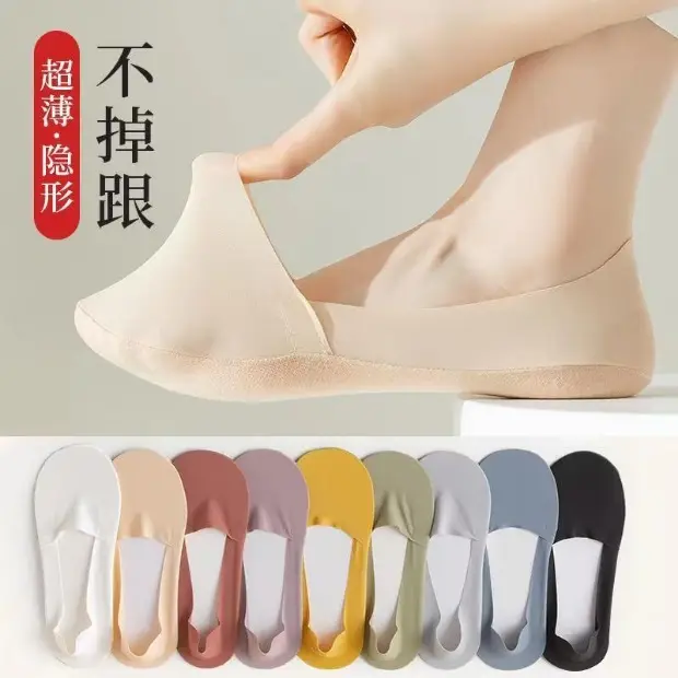 Dropshipping Men's and Women's Summer Anti-Odor and Sweat-Absorbent Socks, Black and Gray Thin Men's Cotton Socks