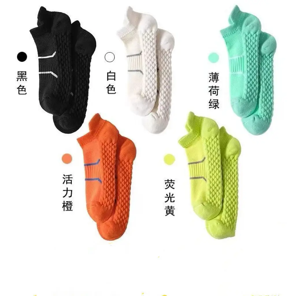 Dropshipping Men's and Women's Summer Anti-Odor and Sweat-Absorbent Socks, Black and Gray Thin Men's Cotton Socks