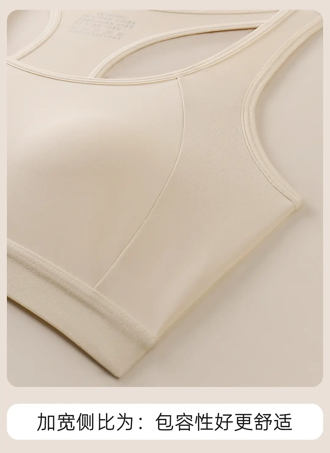 Developmental Girls' Underwear to Prevent Protrusion, Breathable Running Shockproof Sports Vest-Style Bra for Middle and High School Students — feature 16