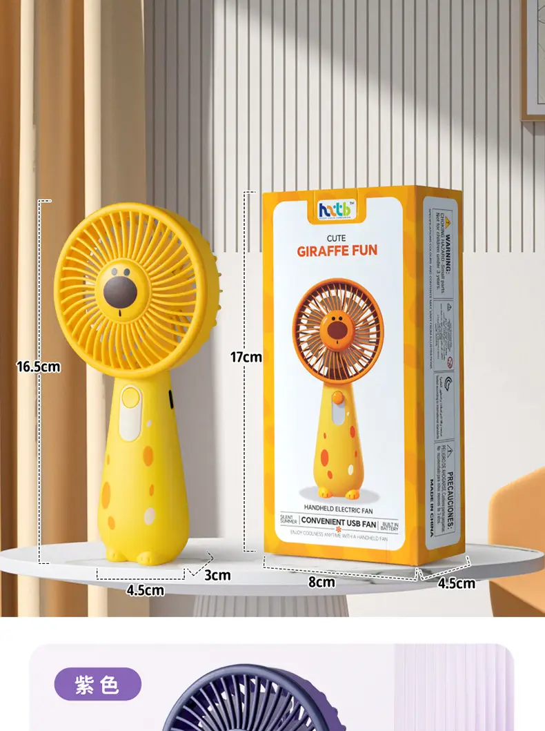 USB Mini Fan with Three Wind Speeds and Light, E-Commerce Supply, Foreign Trade Gift, Giraffe Handheld Rechargeable Fan Wholesale — feature 28
