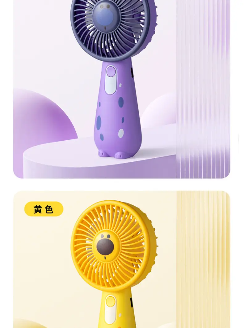 USB Mini Fan with Three Wind Speeds and Light, E-Commerce Supply, Foreign Trade Gift, Giraffe Handheld Rechargeable Fan Wholesale — feature 29