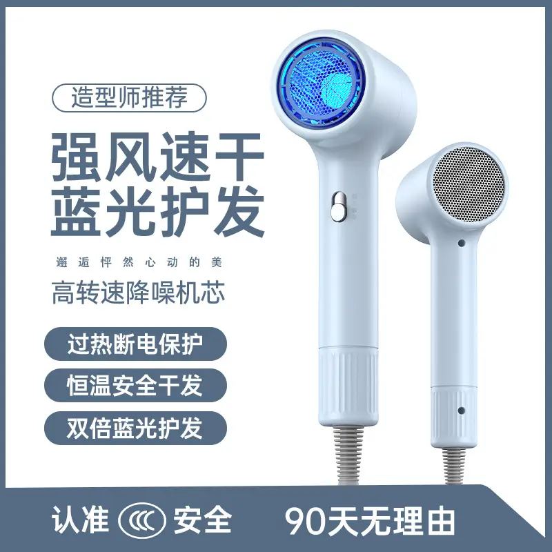 USB Mini Fan with Three Wind Speeds and Light, E-Commerce Supply, Foreign Trade Gift, Giraffe Handheld Rechargeable Fan Wholesale — feature 7