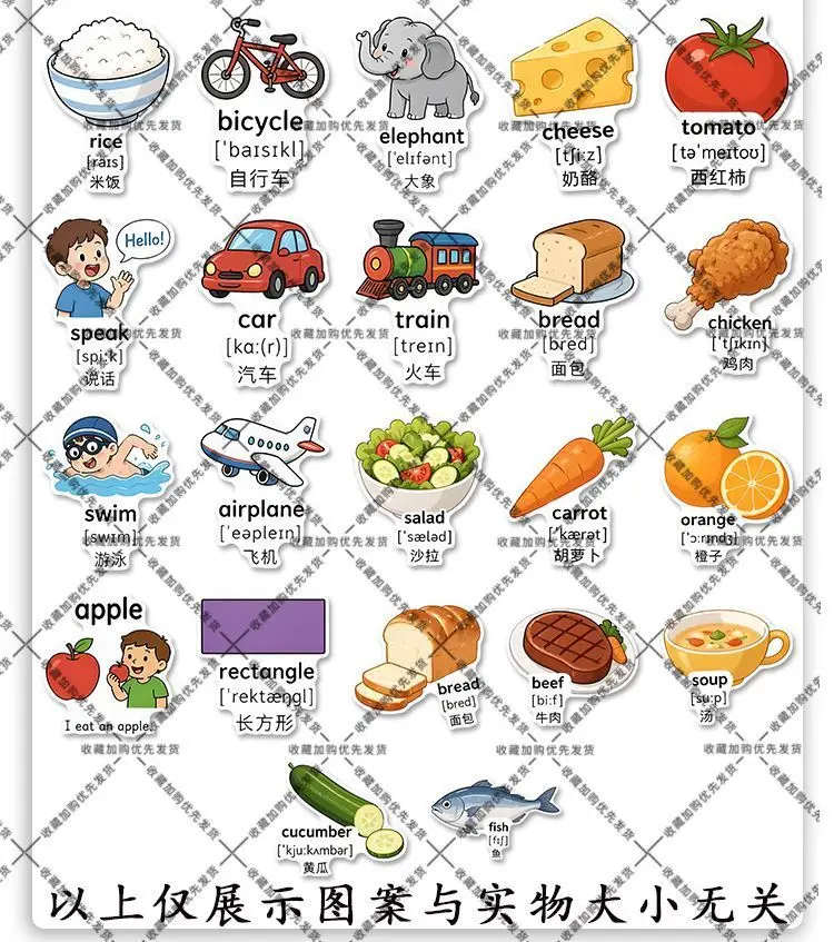Popular elementary school English stickers for learning words through pictures, children's English enlightenment learning notebook, DIY stickers — feature 9