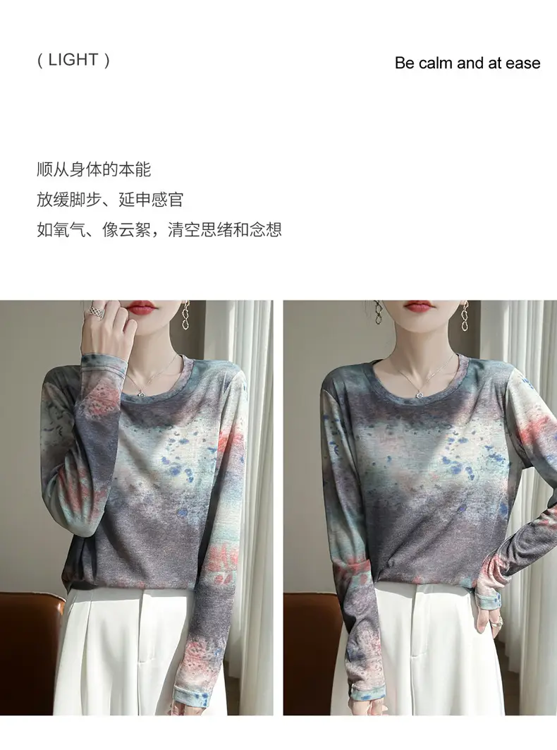 2026 Spring/Summer Women's New Short Round Neck Loose Fit Printed Long Sleeve Pattern Design Versatile Sun Protection Base Shirt Top — feature 16