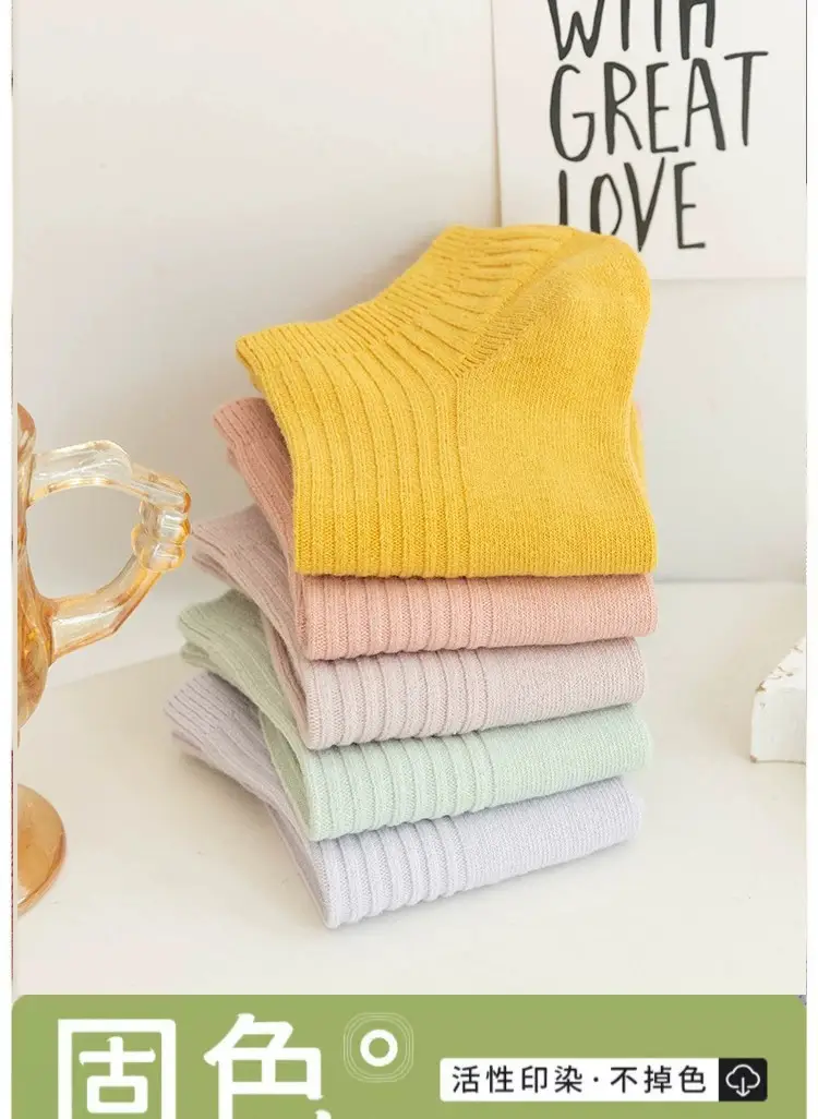Quanjiahui Double-Needle Pure Cotton Mid-Tube Women's Socks, Moisture-Wicking, Anti-Odor, Anti-Pilling, Macaron Simple Vertical Stripe Cotton Socks — feature 13