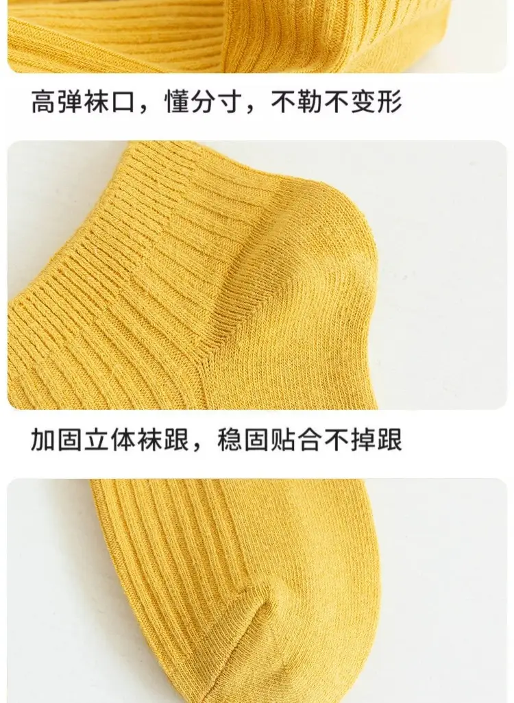 Quanjiahui Double-Needle Pure Cotton Mid-Tube Women's Socks, Moisture-Wicking, Anti-Odor, Anti-Pilling, Macaron Simple Vertical Stripe Cotton Socks — feature 16