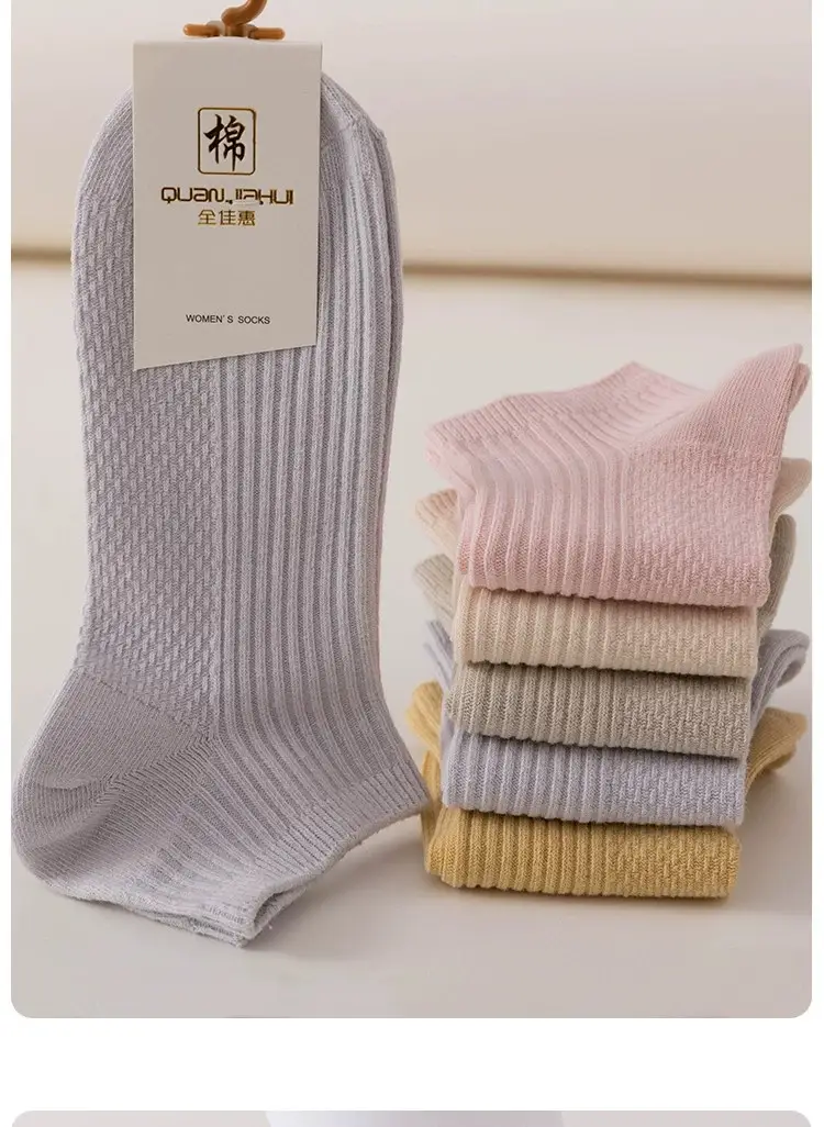 Quanjiahui Double-Needle Pure Cotton Mid-Tube Women's Socks, Moisture-Wicking, Anti-Odor, Anti-Pilling, Macaron Simple Vertical Stripe Cotton Socks — feature 20