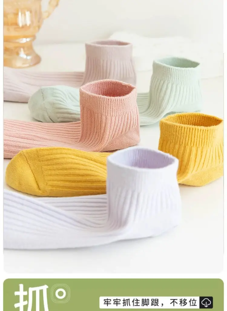 Quanjiahui Double-Needle Pure Cotton Mid-Tube Women's Socks, Moisture-Wicking, Anti-Odor, Anti-Pilling, Macaron Simple Vertical Stripe Cotton Socks — feature 9