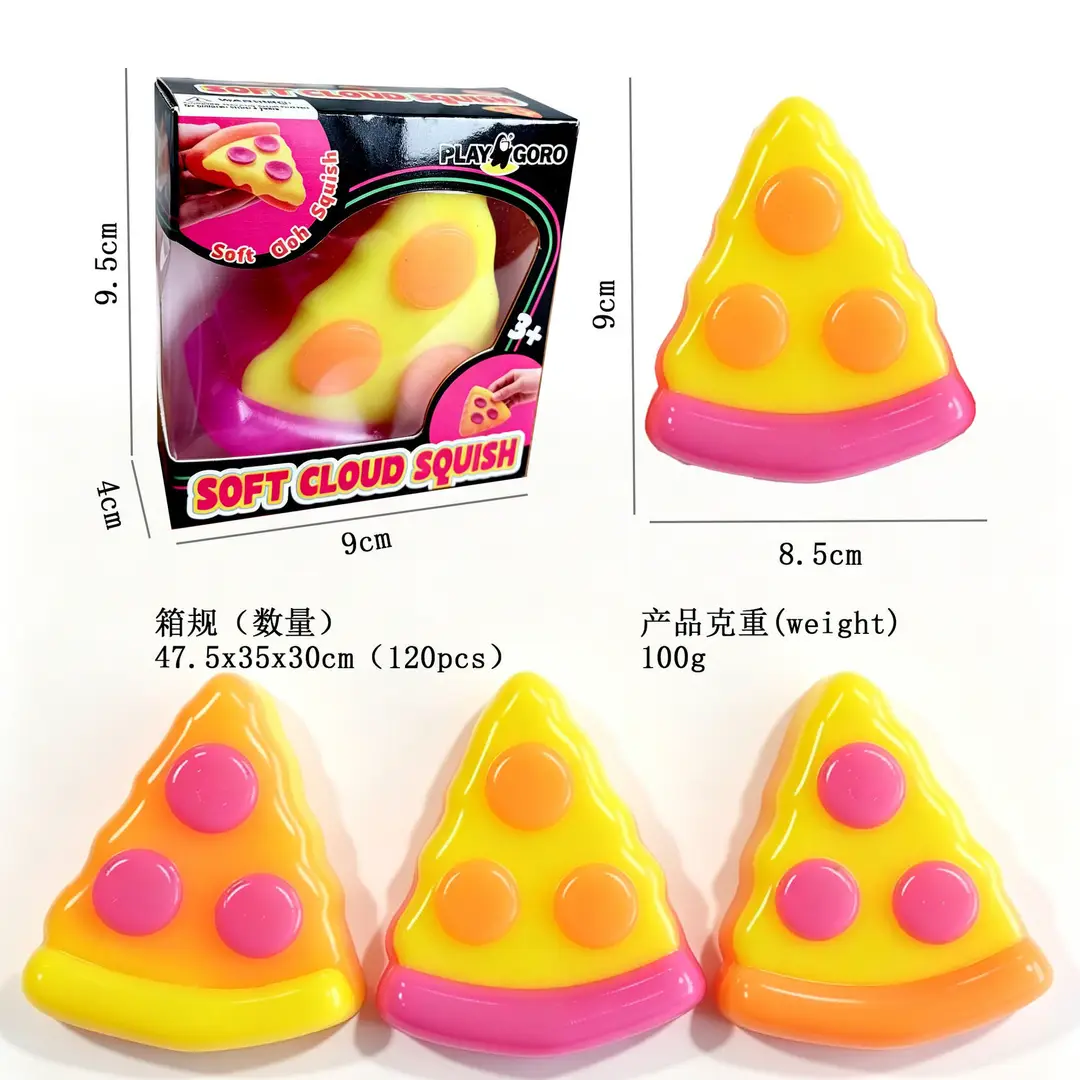 Simulated Barbecue Pork Bun Stress Relief Toy, Big Bun with Gold Thread Laser Effect, Slow Rebound Fake Food Toy