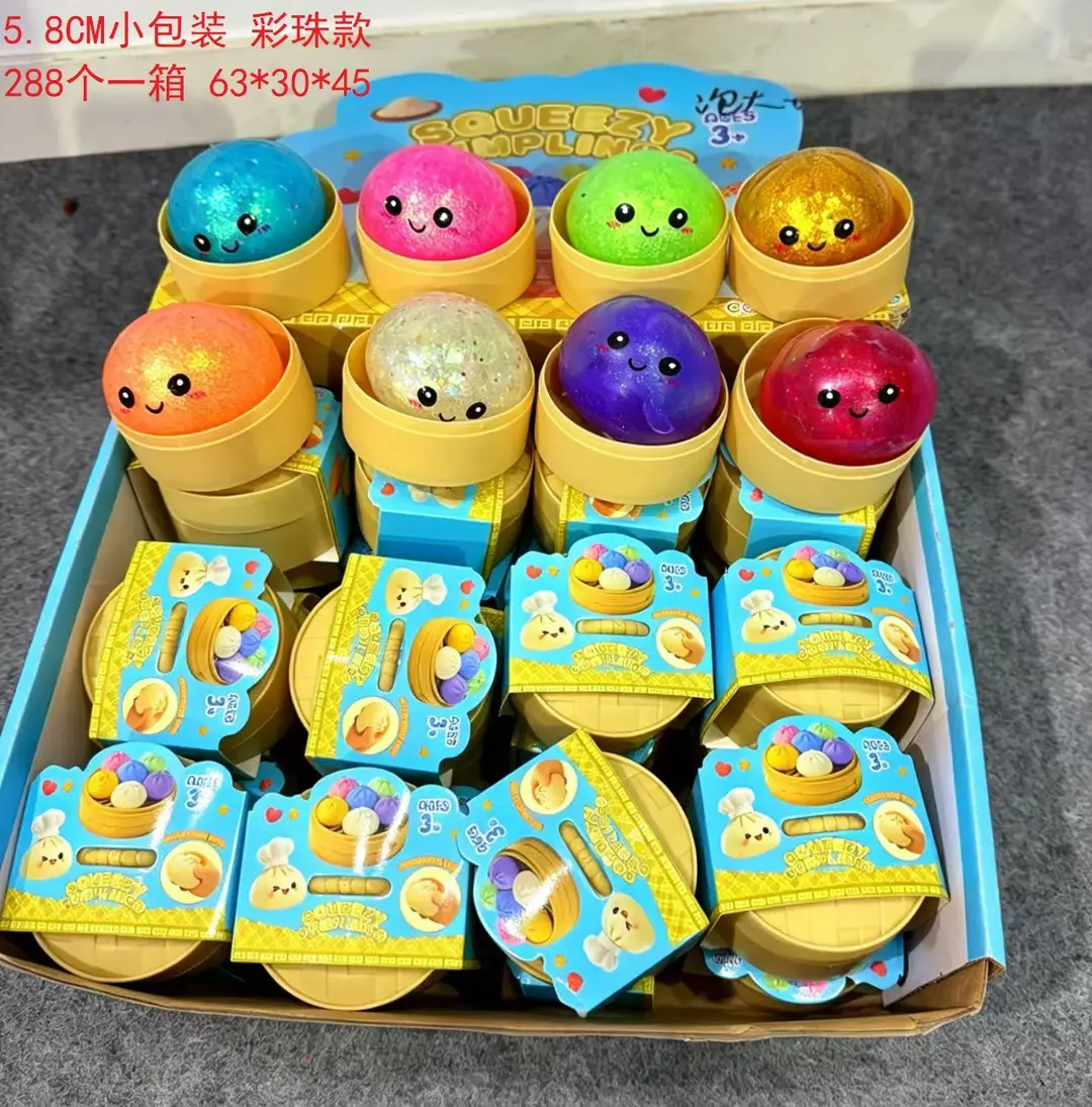 Simulated Barbecue Pork Bun Stress Relief Toy, Big Bun with Gold Thread Laser Effect, Slow Rebound Fake Food Toy