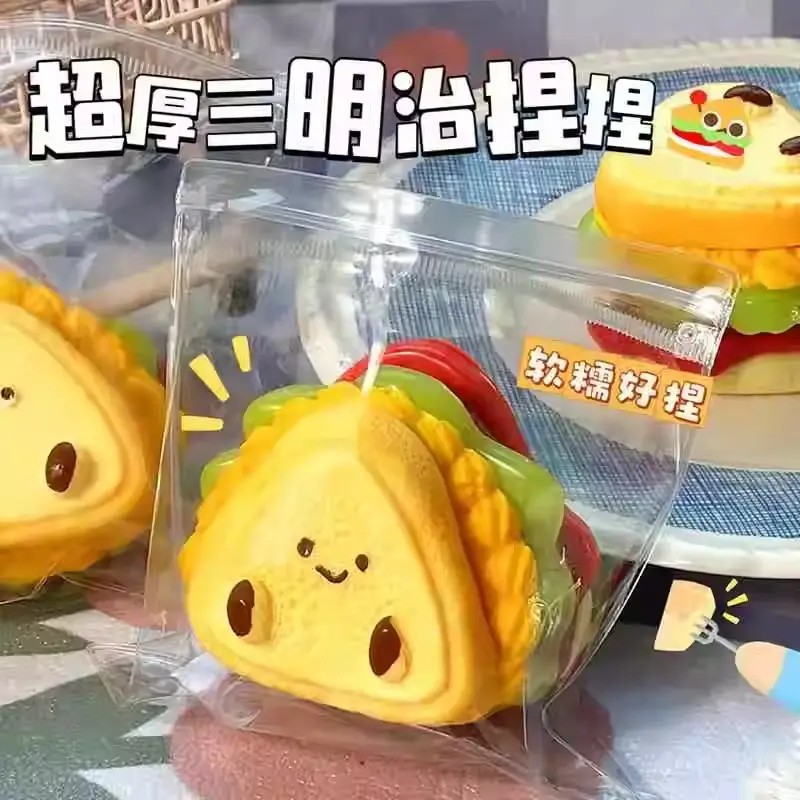 Simulated Barbecue Pork Bun Stress Relief Toy, Big Bun with Gold Thread Laser Effect, Slow Rebound Fake Food Toy
