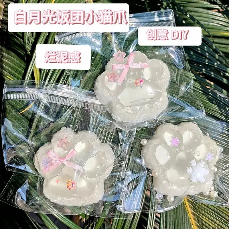 Simulated Barbecue Pork Bun Stress Relief Toy, Big Bun with Gold Thread Laser Effect, Slow Rebound Fake Food Toy