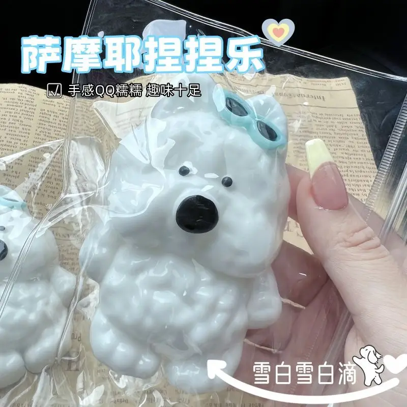 Simulated Barbecue Pork Bun Stress Relief Toy, Big Bun with Gold Thread Laser Effect, Slow Rebound Fake Food Toy