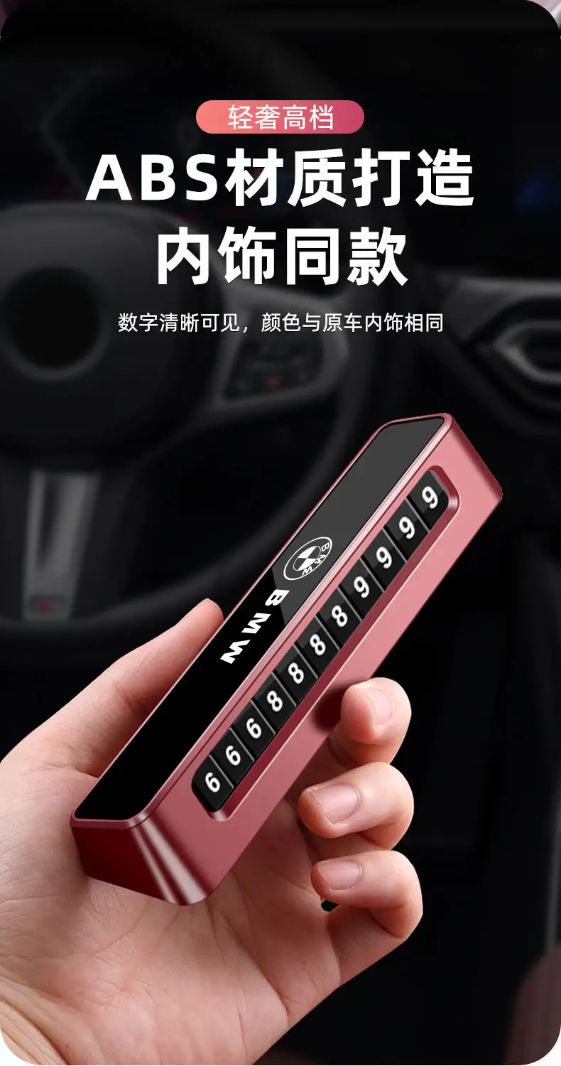 Temporary Car Number Plate for Interior Use, Suitable for Chery Tiggo 3X/5X/7Plus89 Arrizo 58 — feature 3