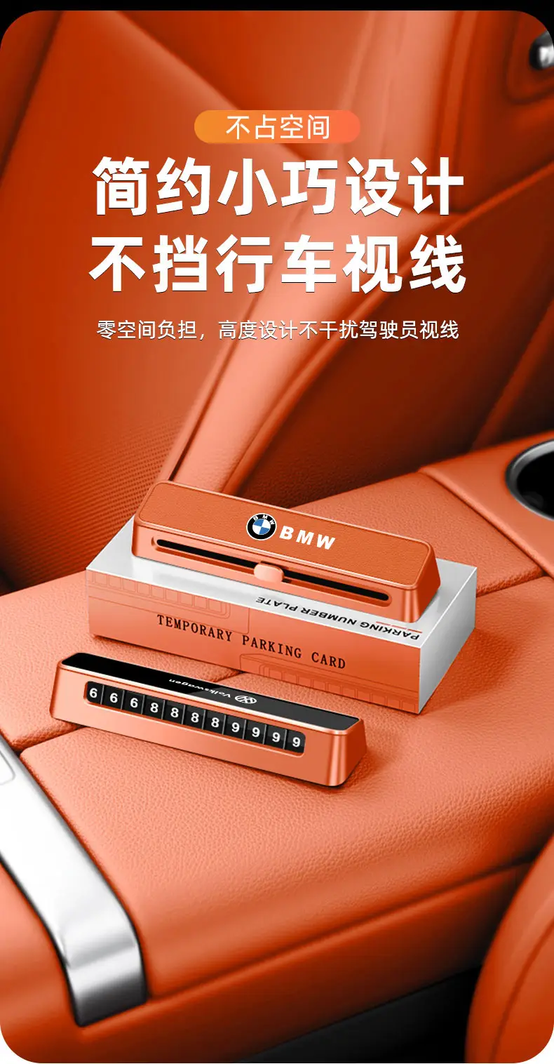 Temporary Car Number Plate for Interior Use, Suitable for Chery Tiggo 3X/5X/7Plus89 Arrizo 58 — feature 7