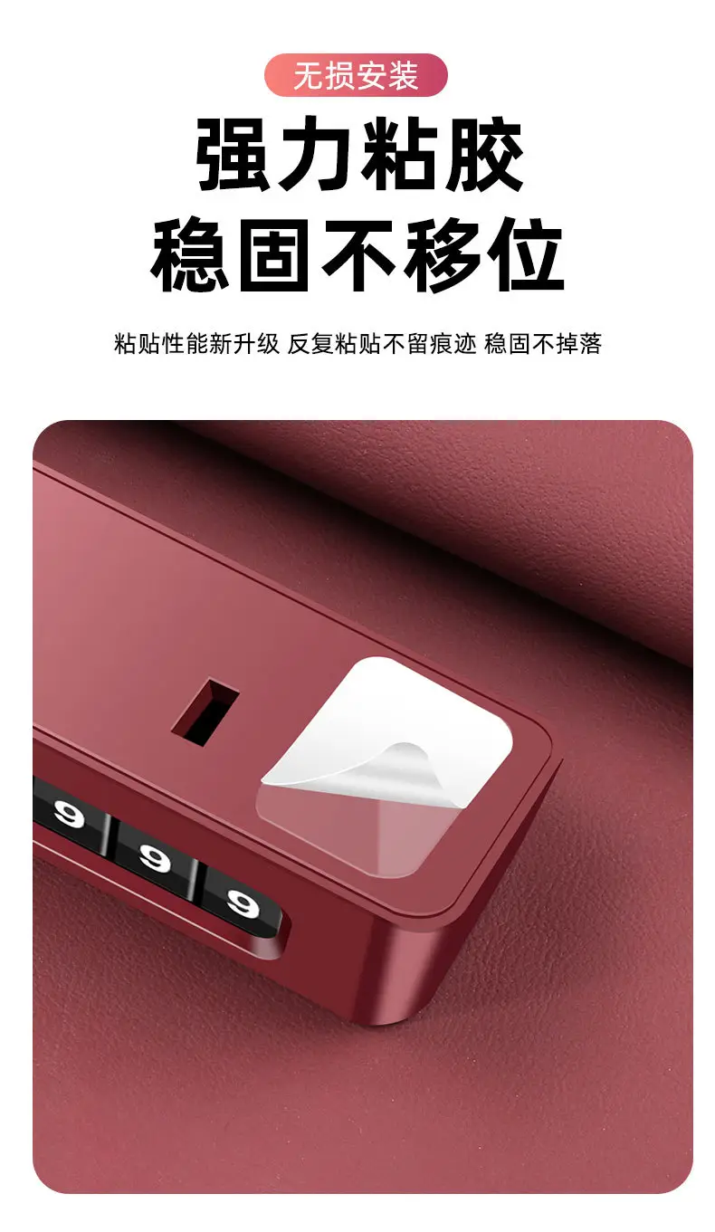 Temporary Car Number Plate for Interior Use, Suitable for Chery Tiggo 3X/5X/7Plus89 Arrizo 58 — feature 8
