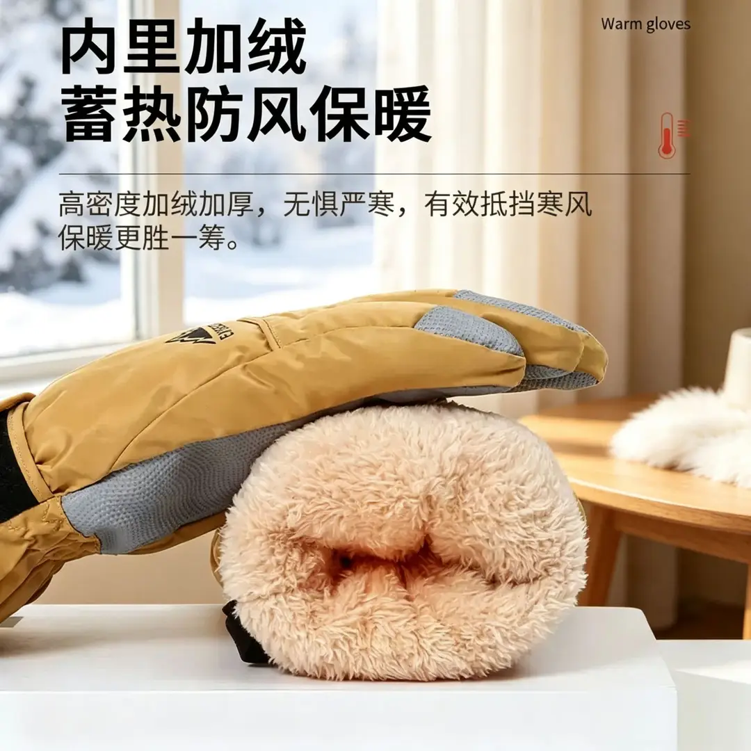 Winter Ski Gloves with Touch Screen and Water Repellent Features, Unisex, Suitable for Outdoor Cycling and Mountaineering, Anti-Slip, Cold-Proof, and Warm Gloves