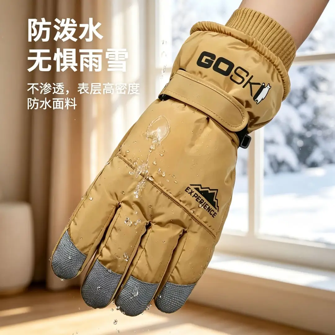 Winter Ski Gloves with Touch Screen and Water Repellent Features, Unisex, Suitable for Outdoor Cycling and Mountaineering, Anti-Slip, Cold-Proof, and Warm Gloves