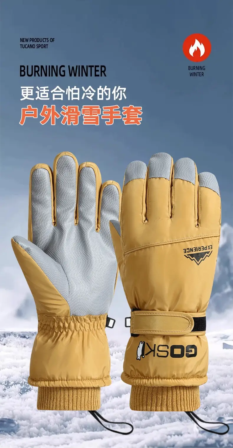 Winter Ski Gloves with Touch Screen and Water Repellent Features, Unisex, Suitable for Outdoor Cycling and Mountaineering, Anti-Slip, Cold-Proof, and Warm Gloves — feature 2