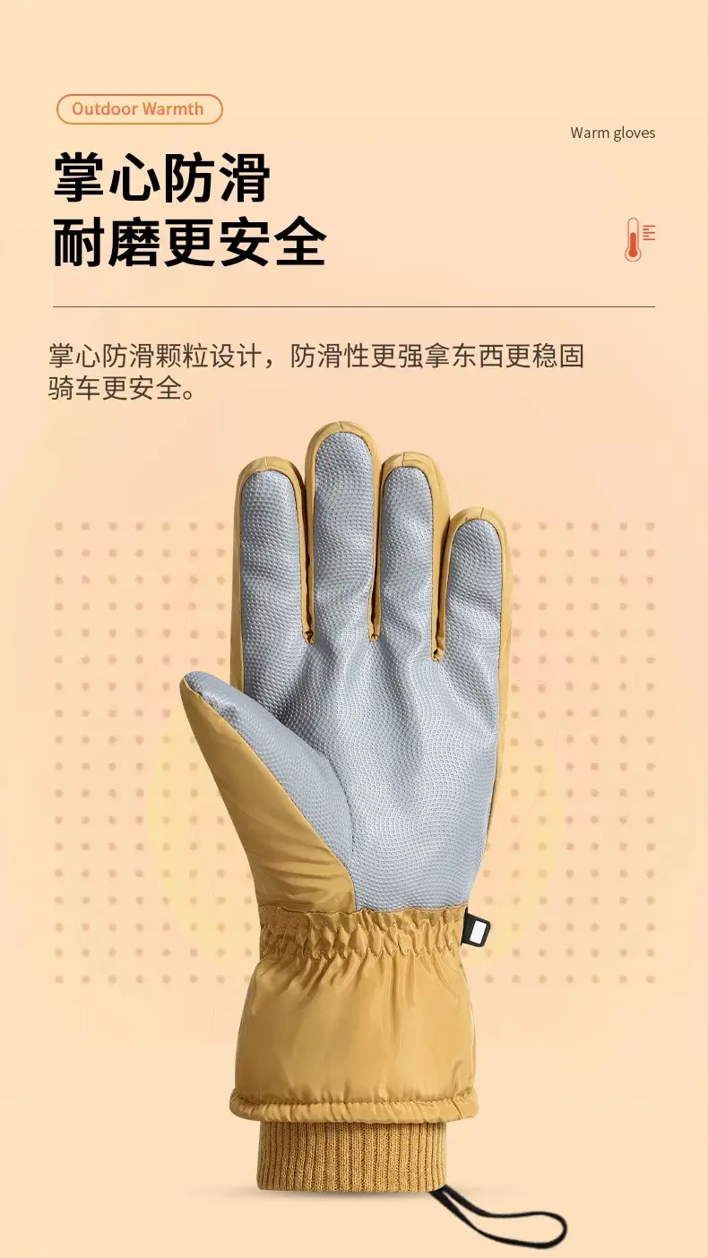 Winter Ski Gloves with Touch Screen and Water Repellent Features, Unisex, Suitable for Outdoor Cycling and Mountaineering, Anti-Slip, Cold-Proof, and Warm Gloves — feature 5