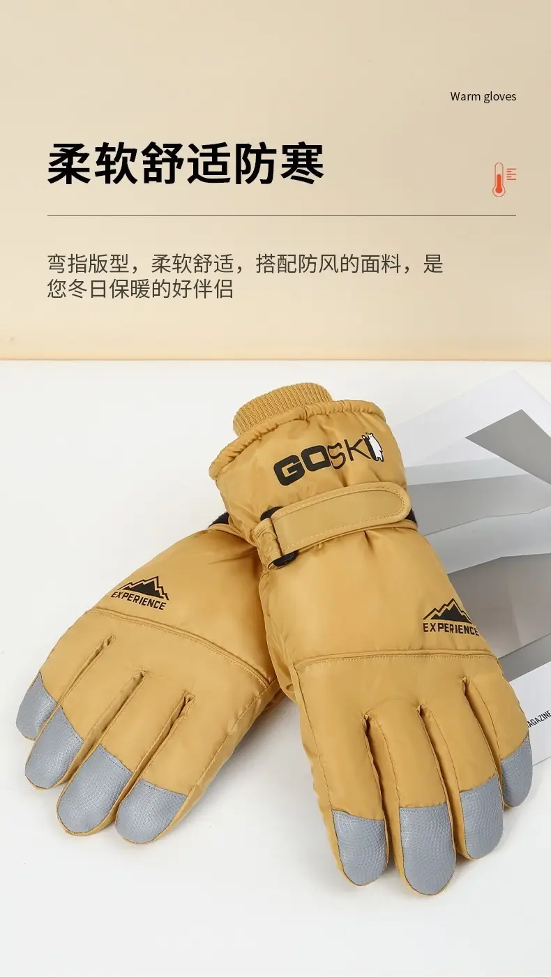 Winter Ski Gloves with Touch Screen and Water Repellent Features, Unisex, Suitable for Outdoor Cycling and Mountaineering, Anti-Slip, Cold-Proof, and Warm Gloves — feature 6