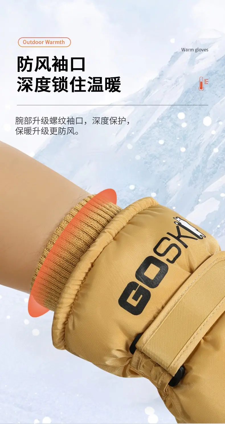 Winter Ski Gloves with Touch Screen and Water Repellent Features, Unisex, Suitable for Outdoor Cycling and Mountaineering, Anti-Slip, Cold-Proof, and Warm Gloves — feature 7