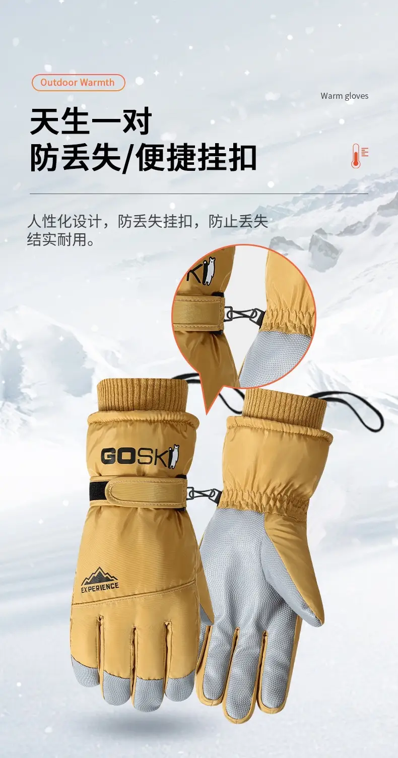 Winter Ski Gloves with Touch Screen and Water Repellent Features, Unisex, Suitable for Outdoor Cycling and Mountaineering, Anti-Slip, Cold-Proof, and Warm Gloves — feature 8