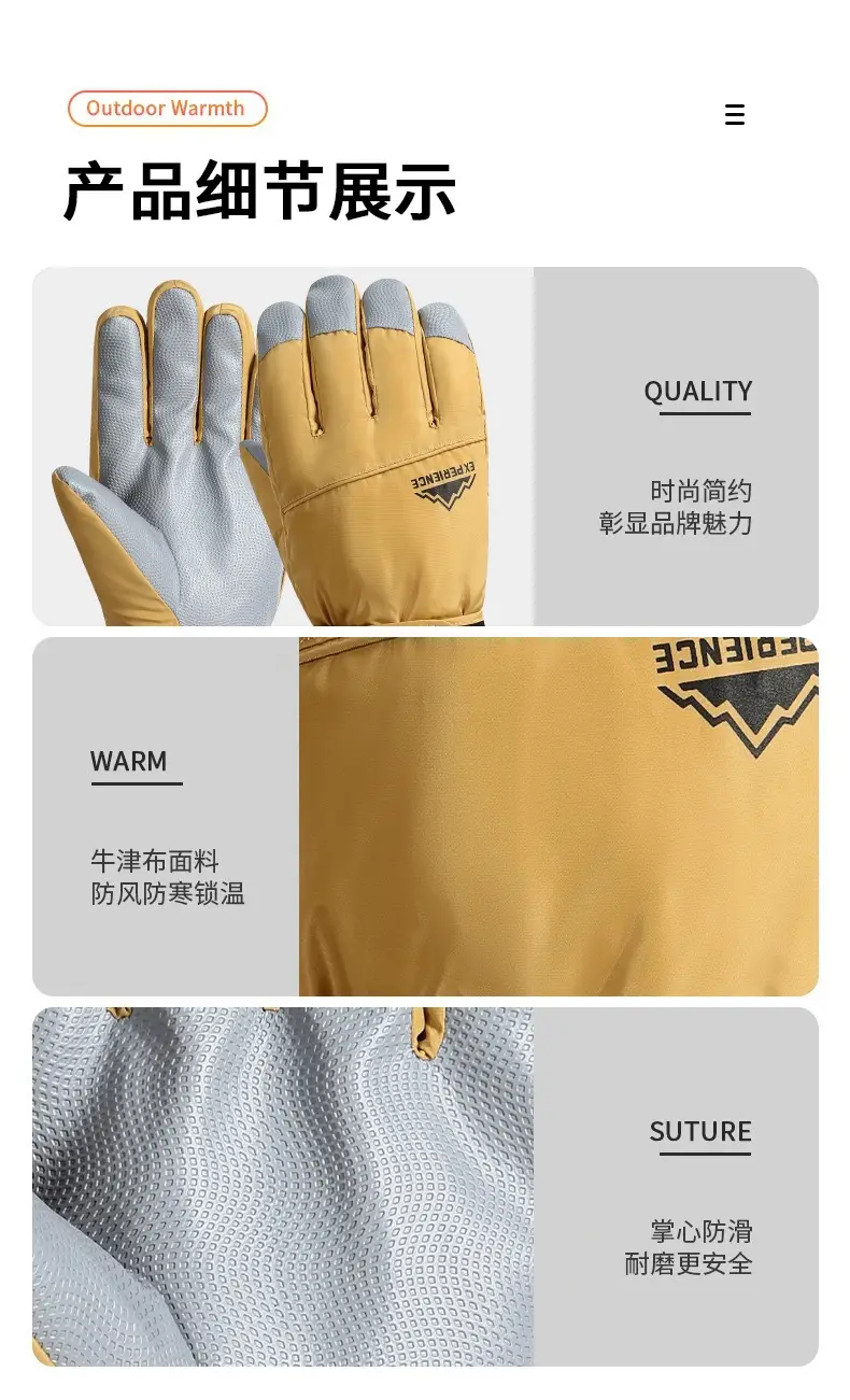 Winter Ski Gloves with Touch Screen and Water Repellent Features, Unisex, Suitable for Outdoor Cycling and Mountaineering, Anti-Slip, Cold-Proof, and Warm Gloves — feature 9