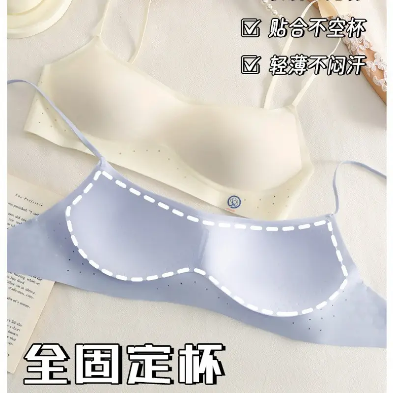 Seamless Low-Neck Bra for Small Busts, Anti-Sagging, Low-Waist, Beautiful Back, High-Elastic Thin Straps, Invisible Breathable Bra