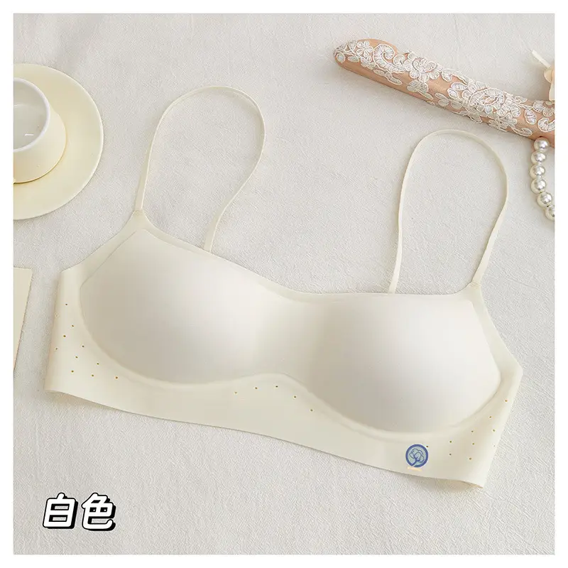 Seamless Low-Neck Bra for Small Busts, Anti-Sagging, Low-Waist, Beautiful Back, High-Elastic Thin Straps, Invisible Breathable Bra — feature 4
