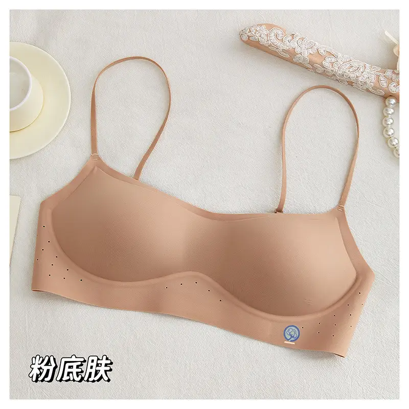 Seamless Low-Neck Bra for Small Busts, Anti-Sagging, Low-Waist, Beautiful Back, High-Elastic Thin Straps, Invisible Breathable Bra — feature 5