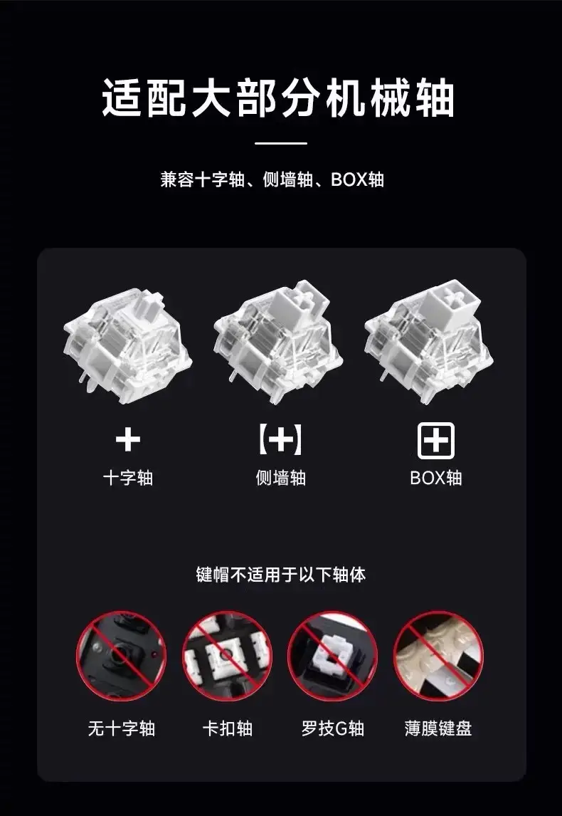Cross-Border Original Factory 21-Key Heart-Shaped Transparent Keycaps DIY Personalized Customization Made of Pc Material Compatible with Mechanical Keyboards — feature 16