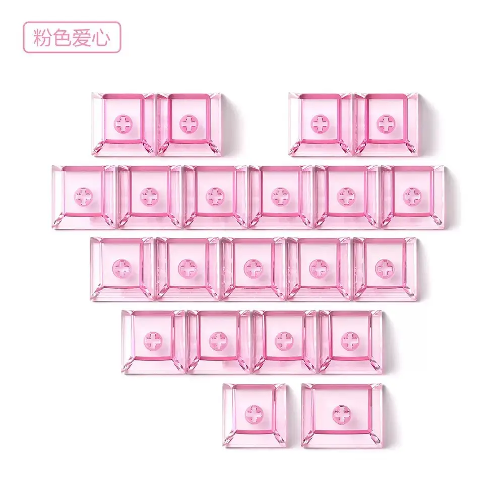 Cross-Border Original Factory 21-Key Heart-Shaped Transparent Keycaps DIY Personalized Customization Made of Pc Material Compatible with Mechanical Keyboards