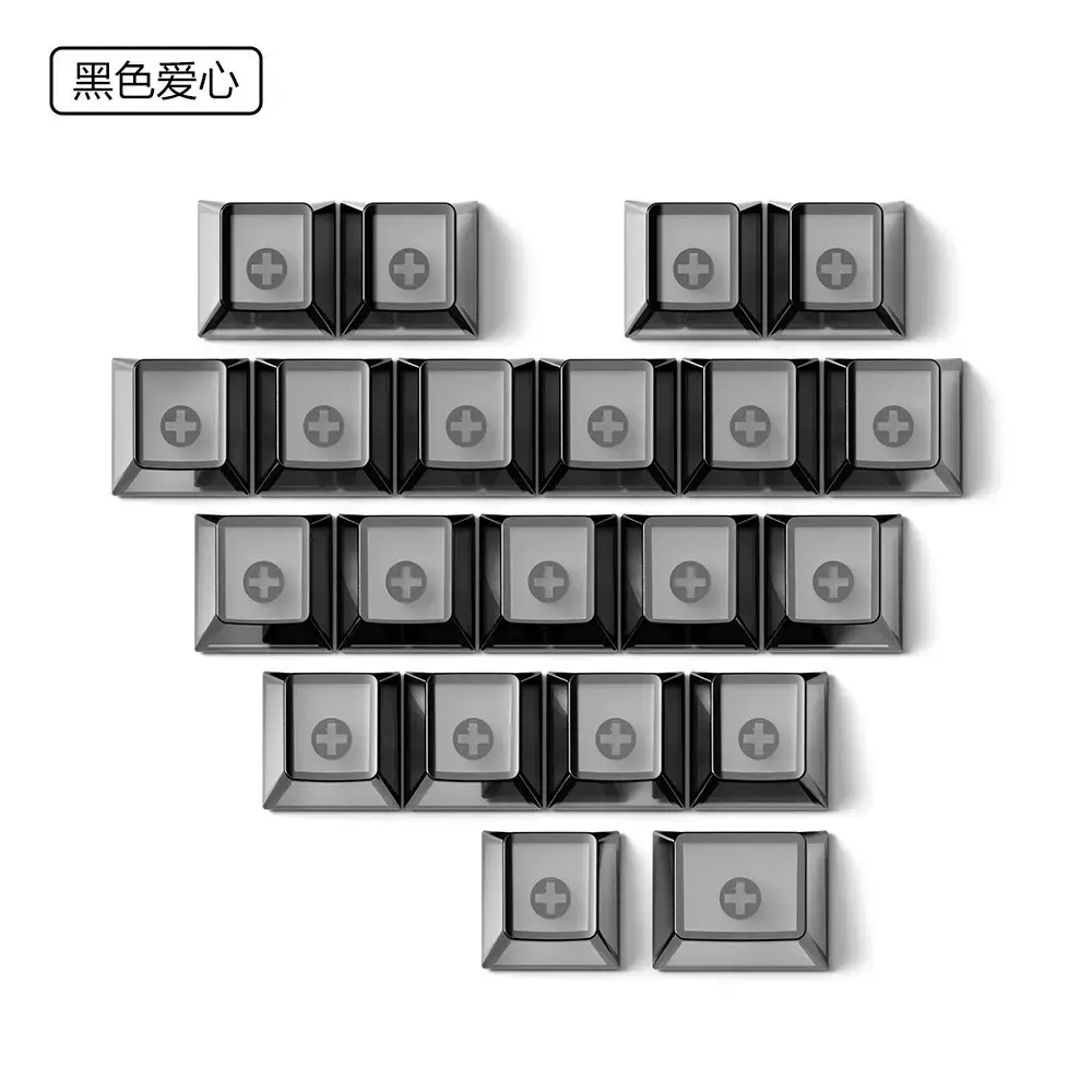 Cross-Border Original Factory 21-Key Heart-Shaped Transparent Keycaps DIY Personalized Customization Made of Pc Material Compatible with Mechanical Keyboards
