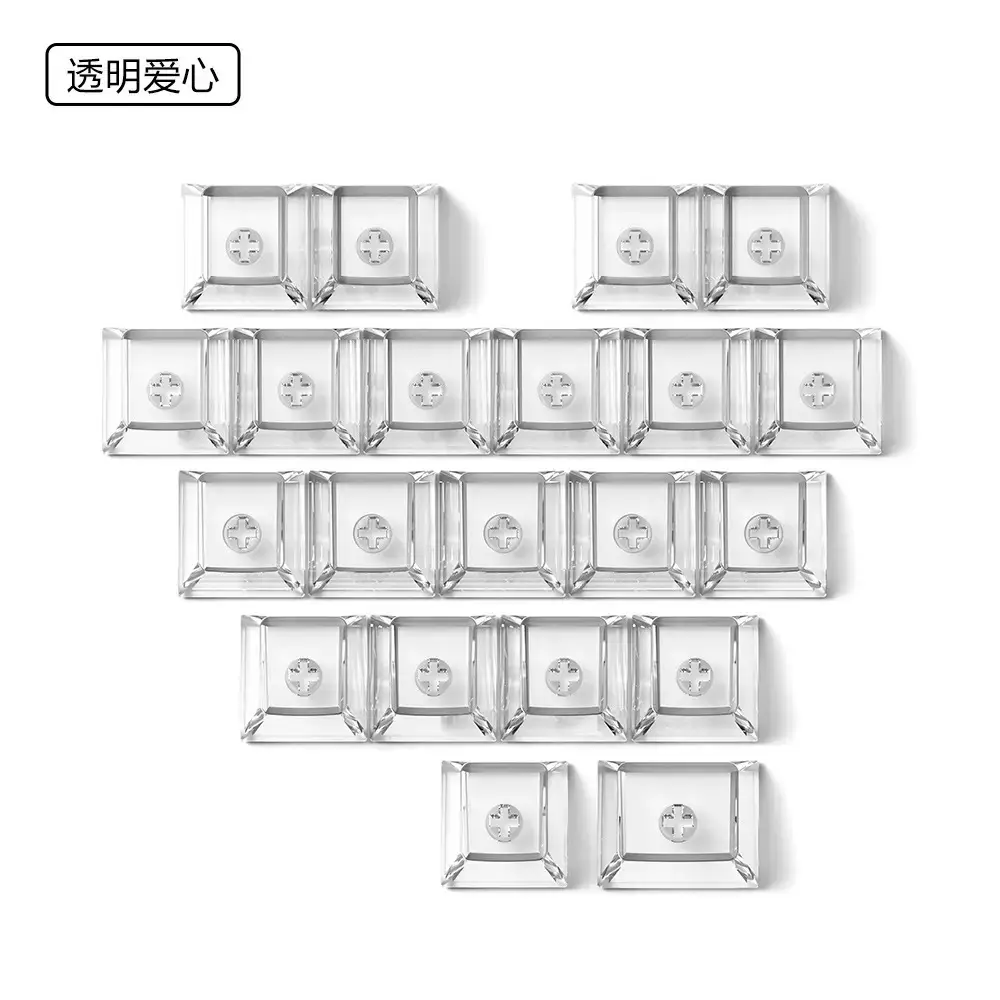 Cross-Border Original Factory 21-Key Heart-Shaped Transparent Keycaps DIY Personalized Customization Made of Pc Material Compatible with Mechanical Keyboards