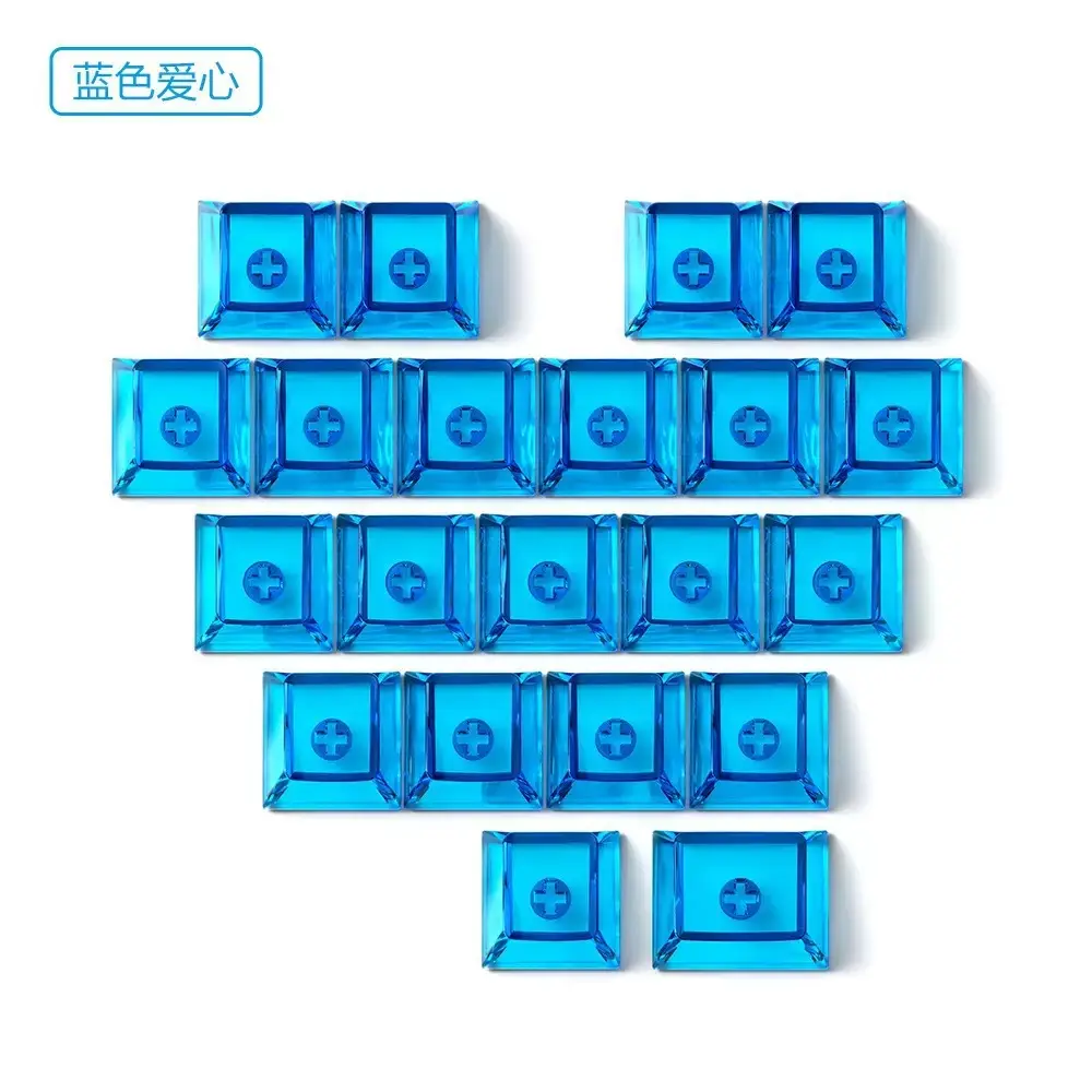 Cross-Border Original Factory 21-Key Heart-Shaped Transparent Keycaps DIY Personalized Customization Made of Pc Material Compatible with Mechanical Keyboards
