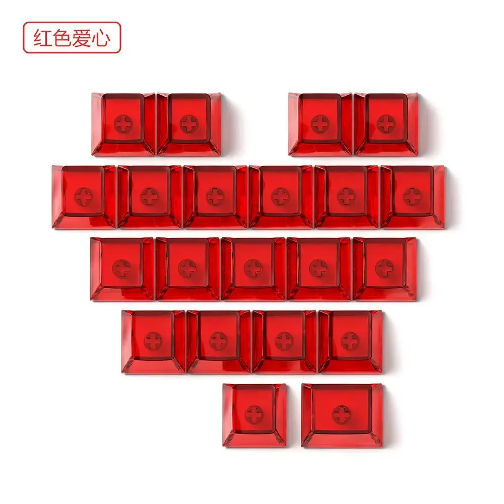 Cross-Border Original Factory 21-Key Heart-Shaped Transparent Keycaps DIY Personalized Customization Made of Pc Material Compatible with Mechanical Keyboards