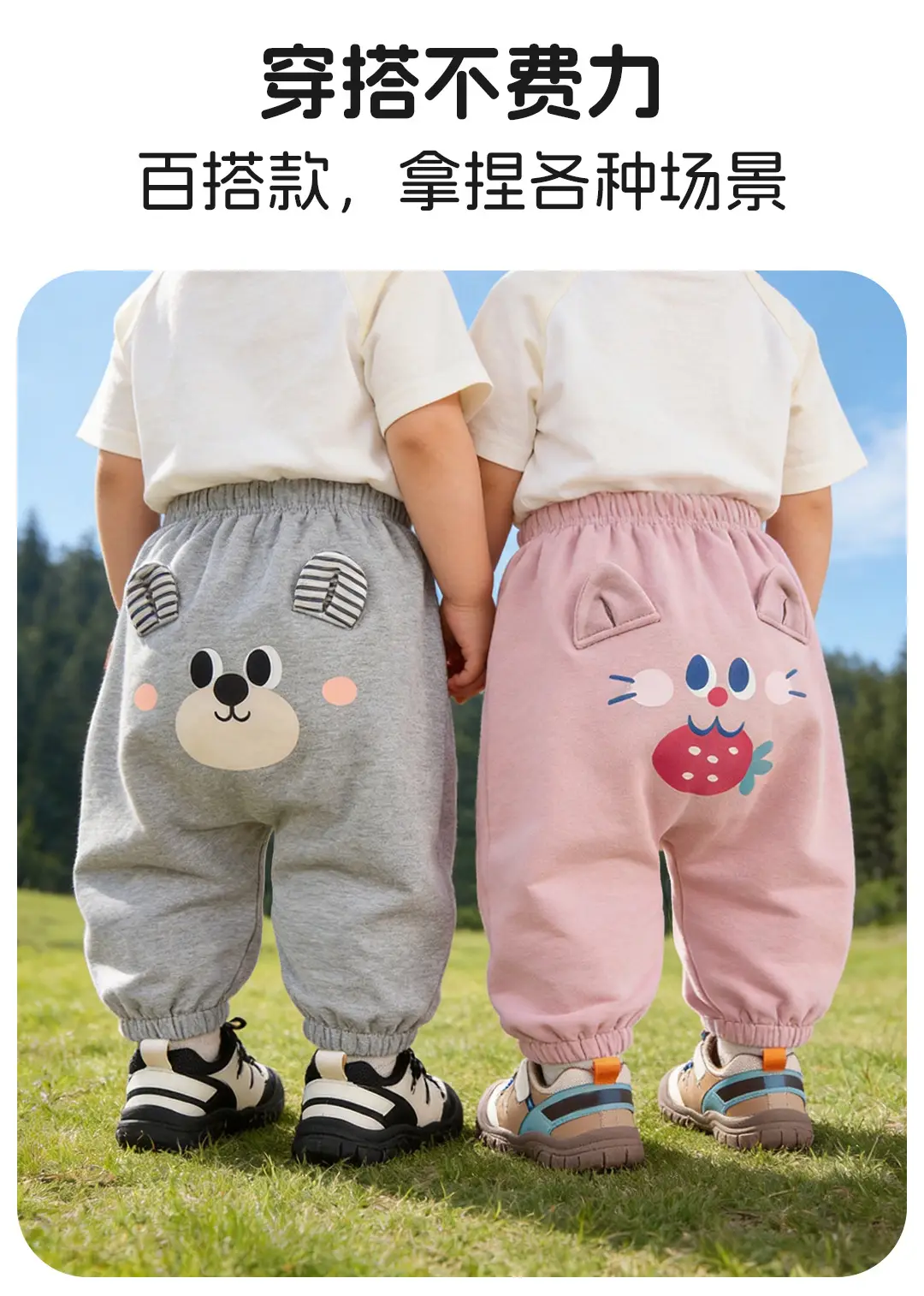 Children's PP pants for girls, autumn and winter long pants, baby butt pants, warm children's clothing, new stylish Korean-style pants — feature 13