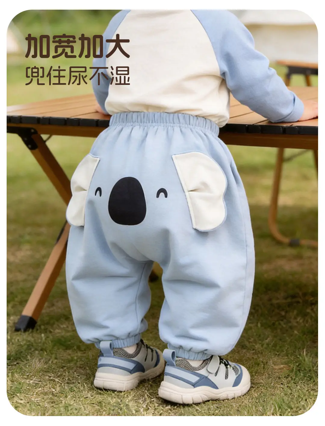 Children's PP pants for girls, autumn and winter long pants, baby butt pants, warm children's clothing, new stylish Korean-style pants — feature 5