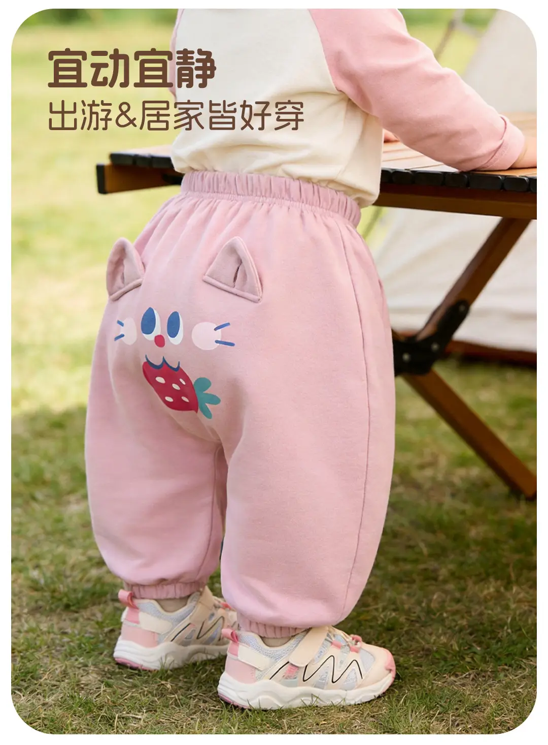Children's PP pants for girls, autumn and winter long pants, baby butt pants, warm children's clothing, new stylish Korean-style pants — feature 8