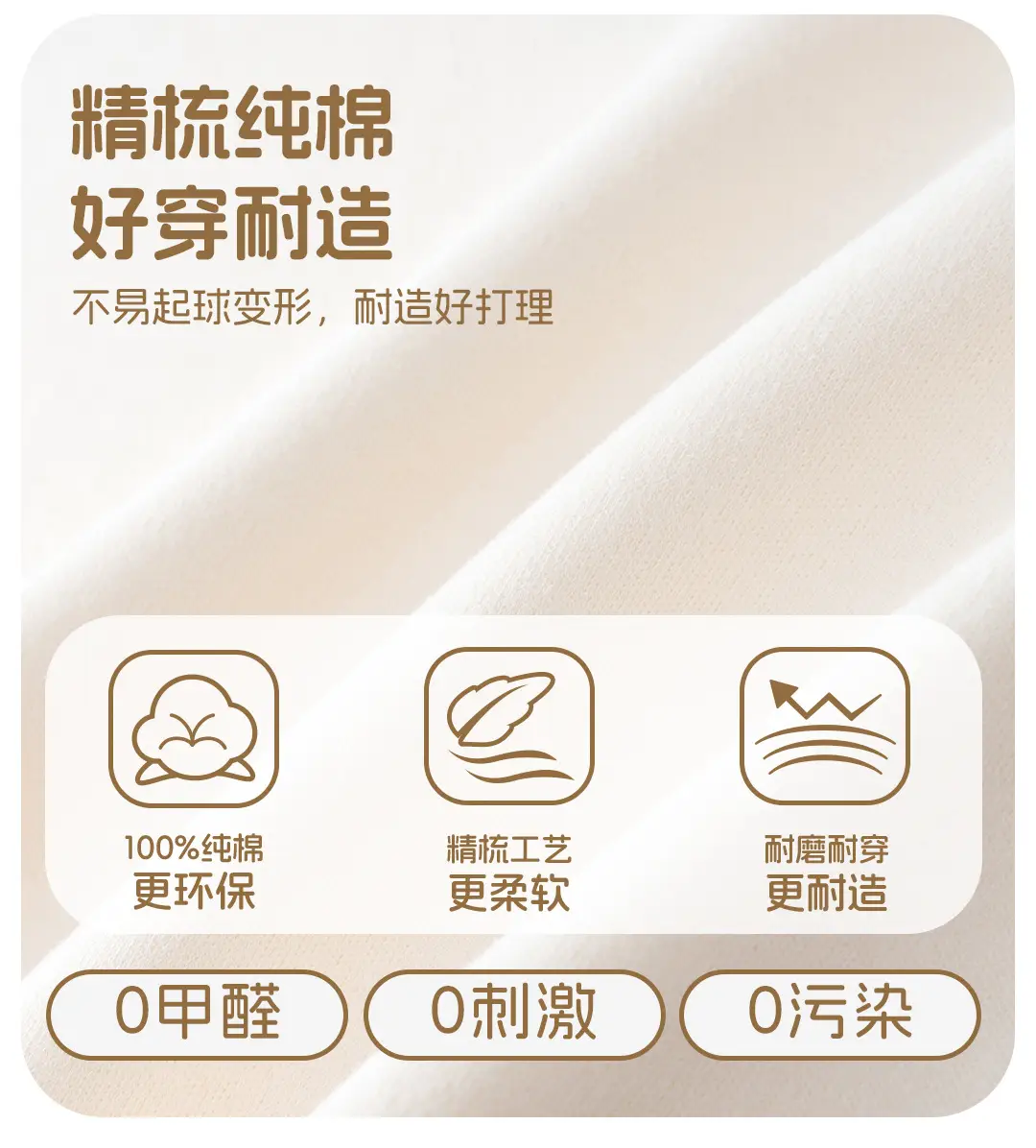 Children's PP pants for girls, autumn and winter long pants, baby butt pants, warm children's clothing, new stylish Korean-style pants — feature 9